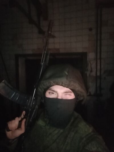  ,   Dav, 31 ,   