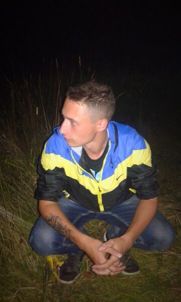 ,   Vadim, 31 ,   
