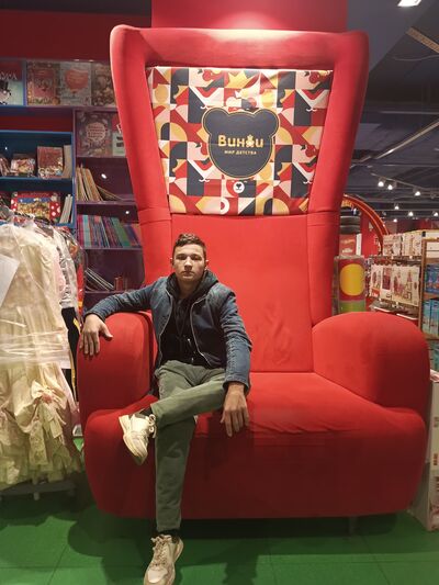  -,   Denis, 20 ,   ,   