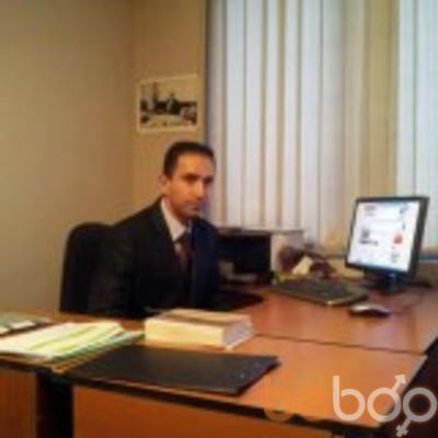 ,   Arman, 43 ,   