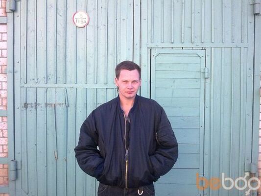  ,   Vasyan, 42 ,   