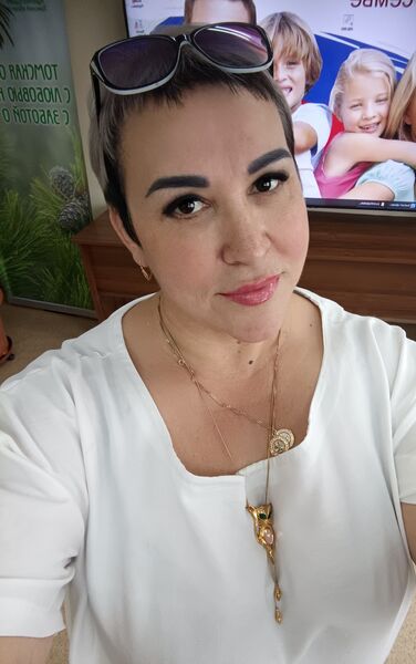  ,   , 53 ,   