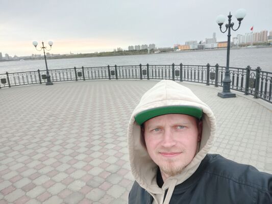  ,   Bogdan, 34 ,   ,   