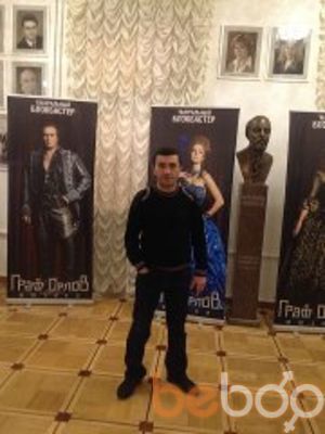 ,   ARSEN, 47 ,  