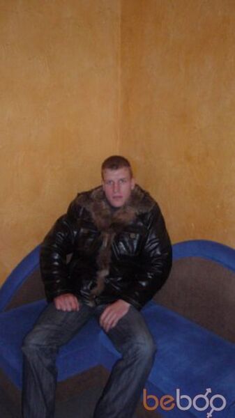  ,   Rulya, 38 ,   , 