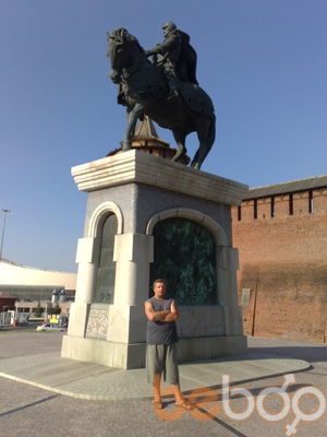  ,   , 61 ,   