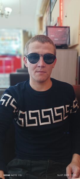  ,   Denis, 29 ,   ,   