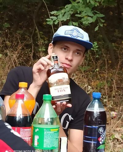  ,   Orbo, 21 ,   ,   