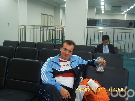  ,   Garik, 53 ,     , c 