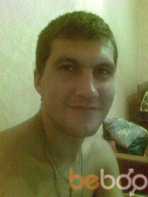  ,   Erevgenii, 44 ,   