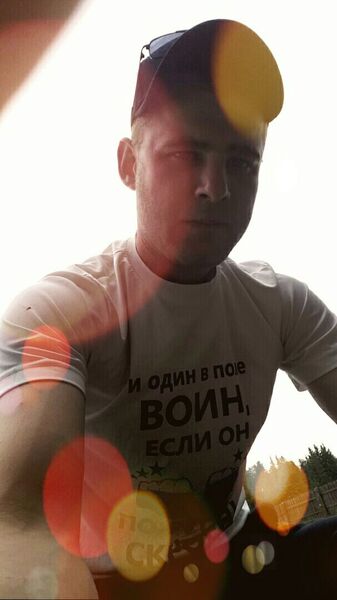  ,   Aleks, 27 ,   ,   
