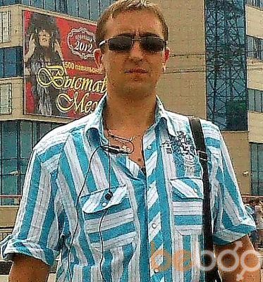  ,   Dan, 45 ,     , c 