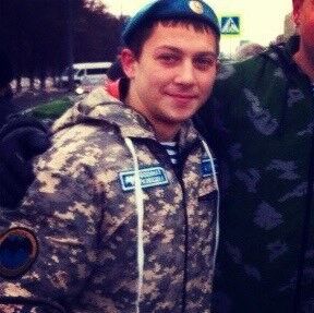 ���������� ���������, ���� ������� �����, 33 ����, ������������ ��� ������, ����� � ���������, c�������� ���������