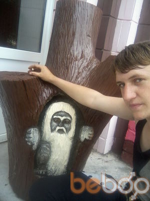  ,   Ivan, 32 ,   ,   , c 
