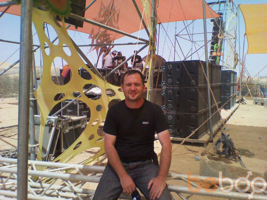  ,   Dima, 43 ,   ,   , c 