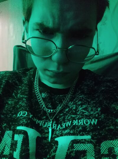  ,   Retinalov, 18 ,     , 