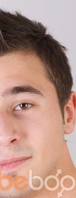 ���������� �����, ���� ������� Rav, 33 ����, ������������ ��� ������, ����� � ���������, c�������� ���������