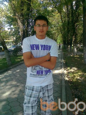  ,   Adola, 32 ,  