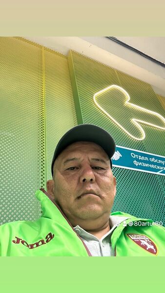  ,   , 45 ,   c 