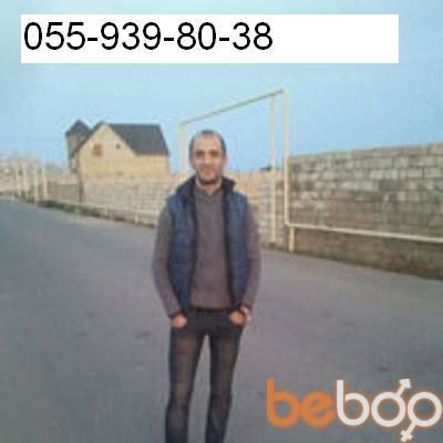 ���������� ����, ���� ������� EMIL, 41 ���, ������������ ��� ������, ����� � ���������, c�������� ���������