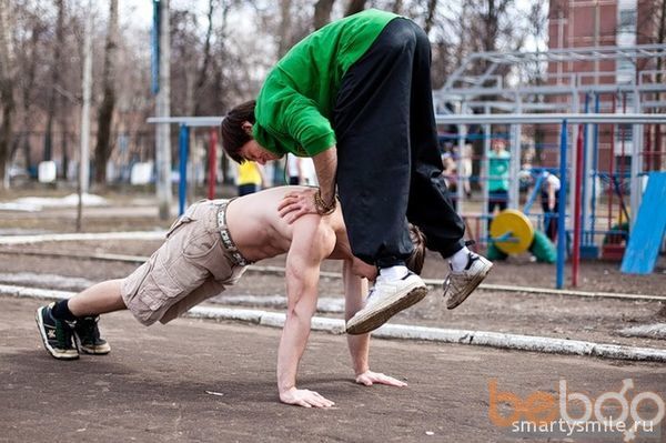  ,   Mihail, 33 ,   