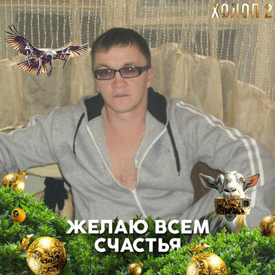  ,   , 47 ,   c , 