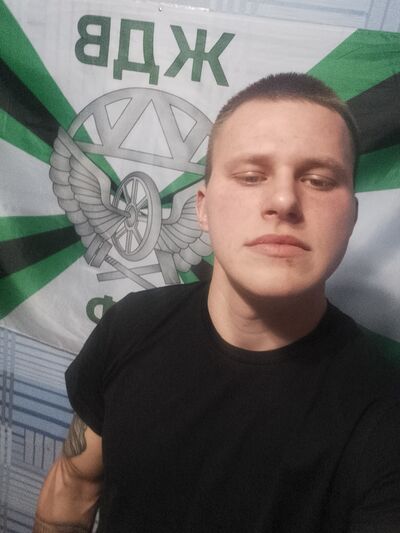  ,   Andrey, 24 ,   ,   