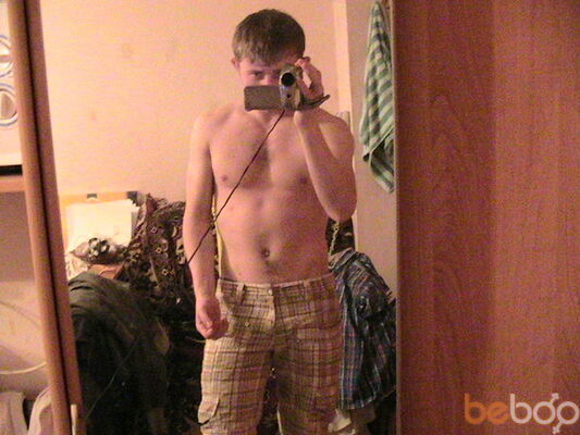  ,   Vargon, 39 ,   