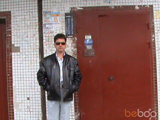  -,   , 53 ,   