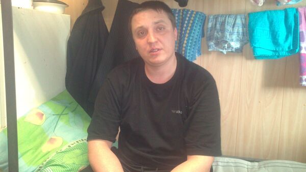  ,   Serega, 39 ,   ,   , c 