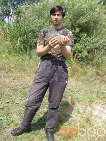  ,   Dima, 53 ,   