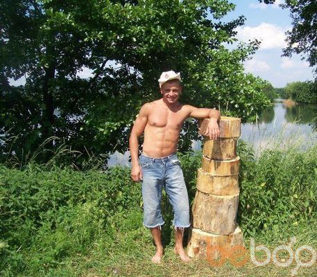  ,   Rum, 44 ,   
