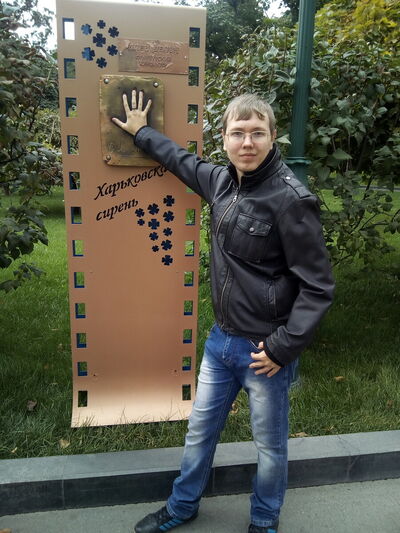  ,   Vadik, 29 ,   ,   , c , 