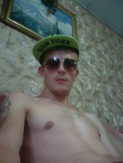  ,   Andrei, 33 ,   