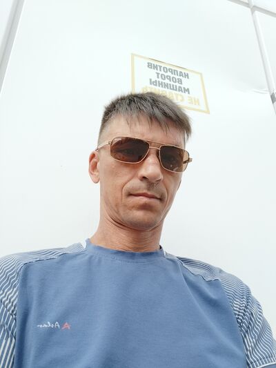  ,   , 47 ,   ,   