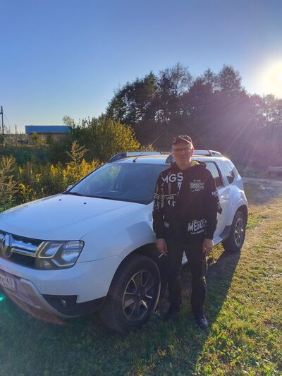  ,   Viktor, 48 ,   c , 