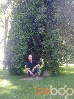 ���������� ����, ���� ������� �����, 34 ����, ������������ ��� ������