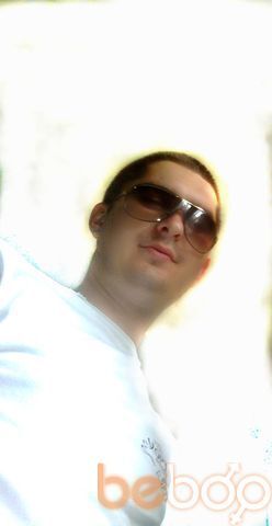  ,   Serdgio, 36 ,   