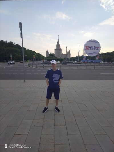  ,   Alexander, 29 ,   ,   , c 