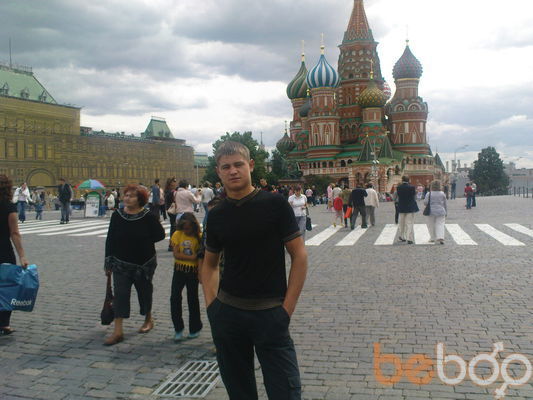 1941547  Ivan, 34 ,    