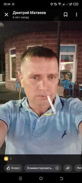  ,   , 42 ,     , c 