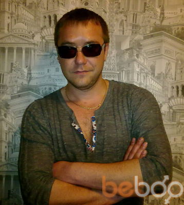  ,   Dima, 43 ,   ,   , c 