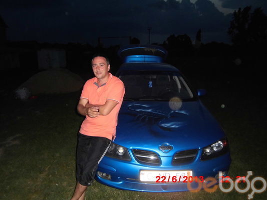 ,   Ruslan, 44 ,   