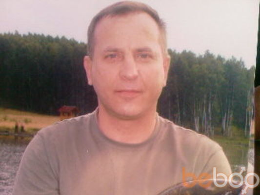  ,   Bujhm, 82 ,  