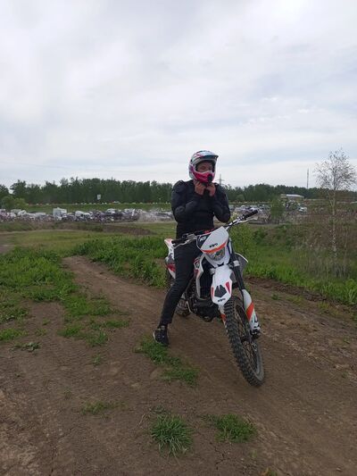  ,   Roman, 38 ,   ,   