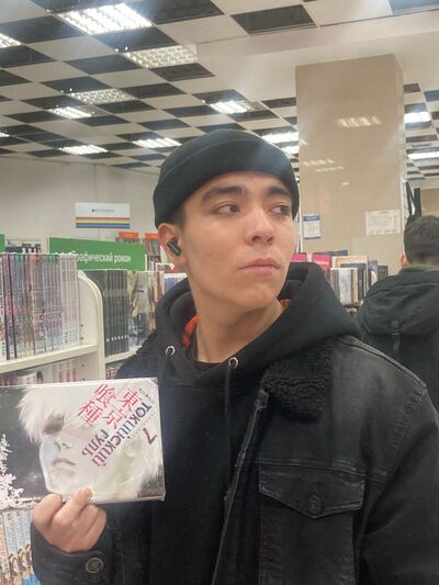  ,   , 20 ,   ,   
