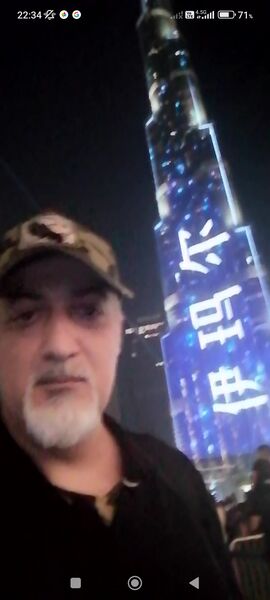 ,   Erdem, 52 ,   ,   