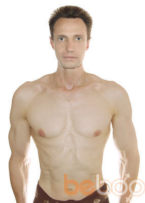  ,   Ivanguranda7, 52 ,   