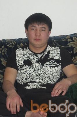  ,   Amiran, 38 ,   