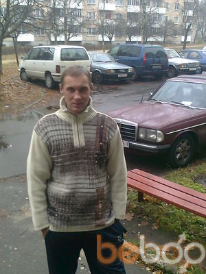  ,   Serg, 41 ,   